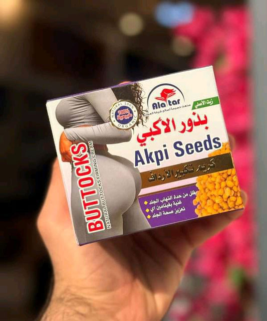 كريم تكبير الارداف